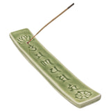 CHAKRA INCENSE BURNER C/36