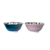 FLW 2PC MED BOWL SET APRIL SHOWERS 6"D C/16 MIN OF 2