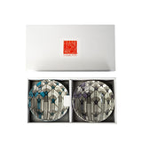 FLW 2PC MED BOWL SET APRIL SHOWERS 6"D C/16 MIN OF 2