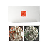 FLW 2PC MED BOWL SET APRIL SHOWERS 6"D C/16 MIN OF 2